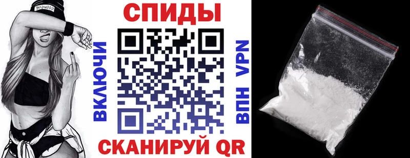 Amphetamine VHQ Биробиджан