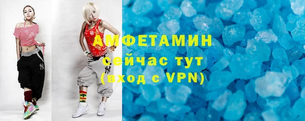 прущий лед Баксан