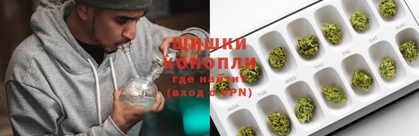 прущий лед Баксан