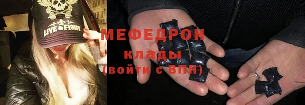 прущий лед Баксан