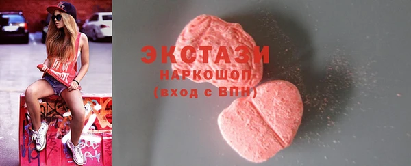 прущий лед Баксан
