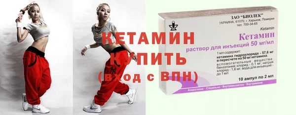 прущий лед Баксан