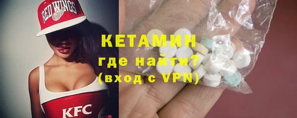 прущий лед Баксан