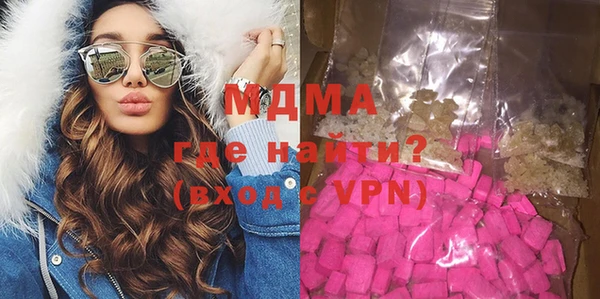 прущая мука Балабаново
