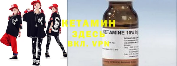 прущий лед Баксан