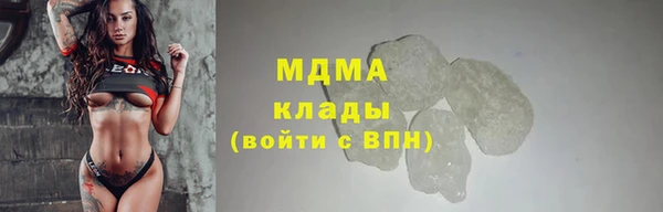 прущий лед Баксан