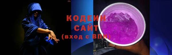 прущий лед Баксан