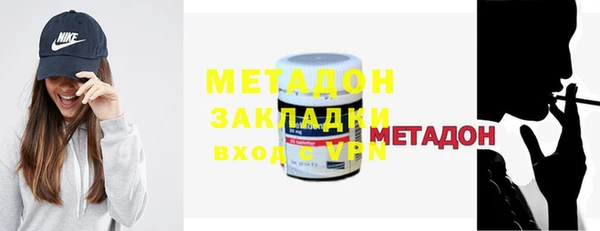 прущая мука Балабаново