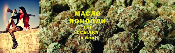 MDMA Балахна