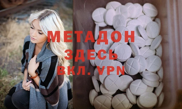 прущая мука Балабаново