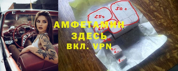 прущий лед Баксан