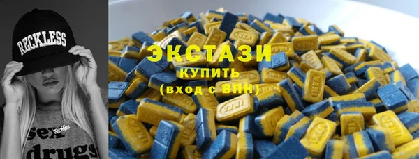 прущий лед Баксан