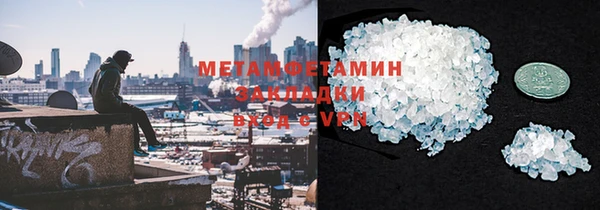 прущая мука Балабаново