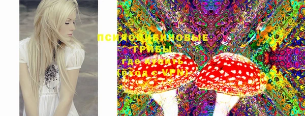 прущая мука Балабаново