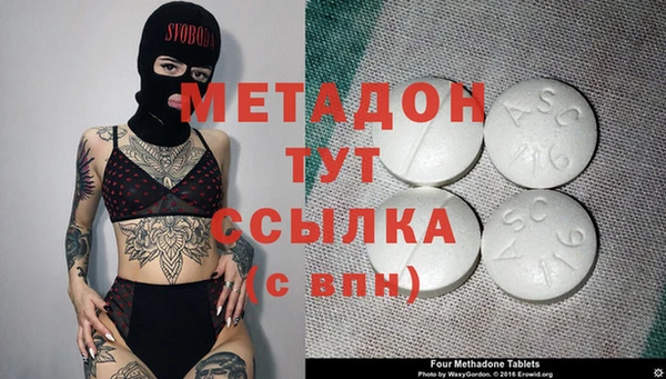 прущий лед Баксан