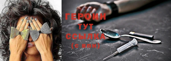 прущий лед Баксан