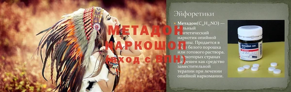 прущий лед Баксан