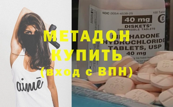 прущая мука Балабаново