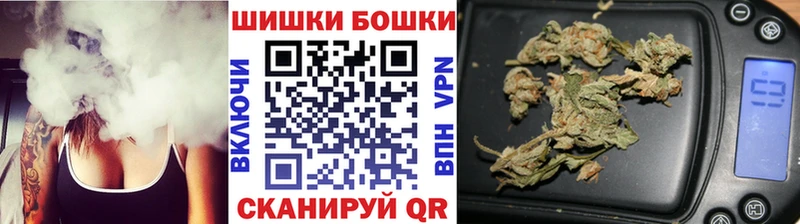 Канабис Bruce Banner  blacksprut онион  Биробиджан 